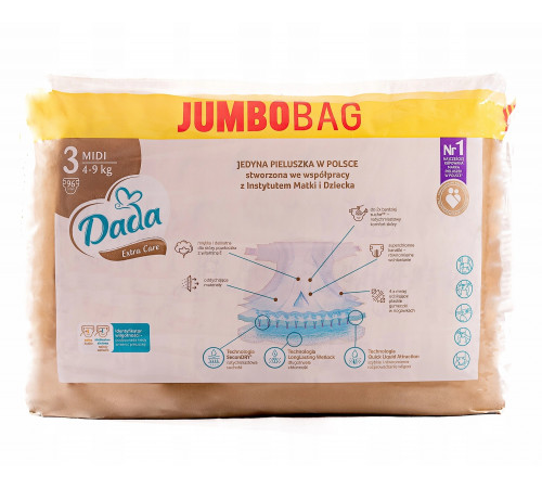 Подгузники Dada Extra Care GOLD (3) midi 4-9кг Jumbo Bag 96 шт
