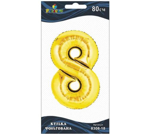Кулька повітряна фольгована Pelican цифра 8 золото 80 см Кулька повітряна фольгована Pelican цифра 8 золото 80 см