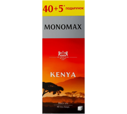 Чай черный Monomax Kenya 40+5 пакетиков