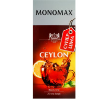 Чай черный Monomax Ceylon 25 пакетиков