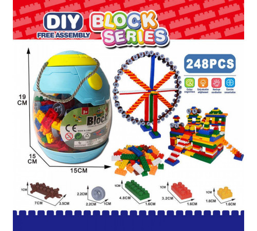 Конструктор 336-6 DIY Block Series 248 деталей в боксе