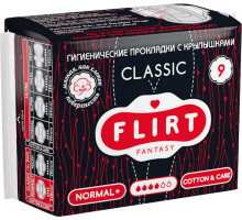 Гигиенические прокладки Fantasy Flirt Classic Cotton & Care Normal 4 капли 9 шт