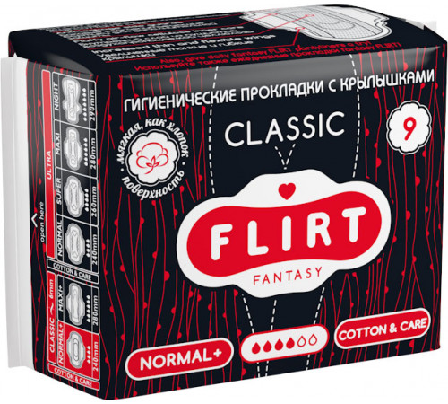 Гігієнічні прокладки Fantasy Flirt Classic Cotton & Care Normal 4 краплі 9 шт