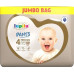Підгузники-трусики Lupilu Premium Jumbo Bag 4 (8-15 кг) 44 шт