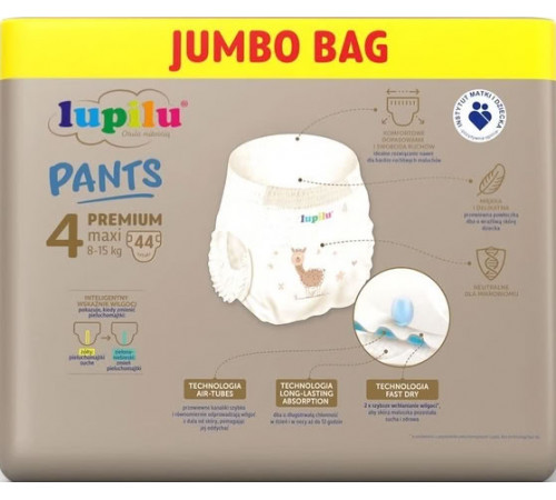Підгузники-трусики Lupilu Premium Jumbo Bag 4 (8-15 кг) 44 шт