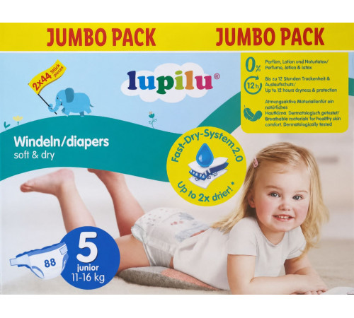 Підгузники Lupilu Soft&Dry Jumbo Pack 5 (11-16 кг) 88 шт