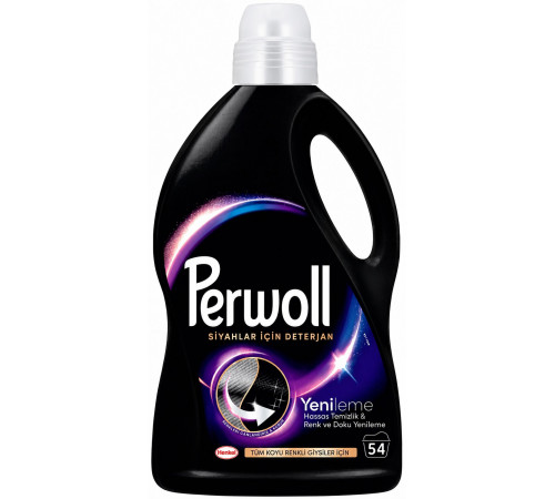 Гель для стирки черной и темной одежды Perwoll Black 2.97 л