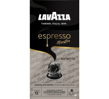 Кава в капсулах Lavazza Espresso Maestro Ristretto 10 шт х  5.7 г