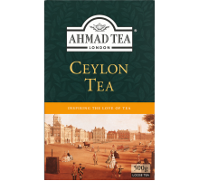 Чай чорний Ahmad Ceylon Tea 500 г