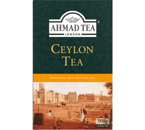 Чай чорний Ahmad Ceylon Tea 500 г