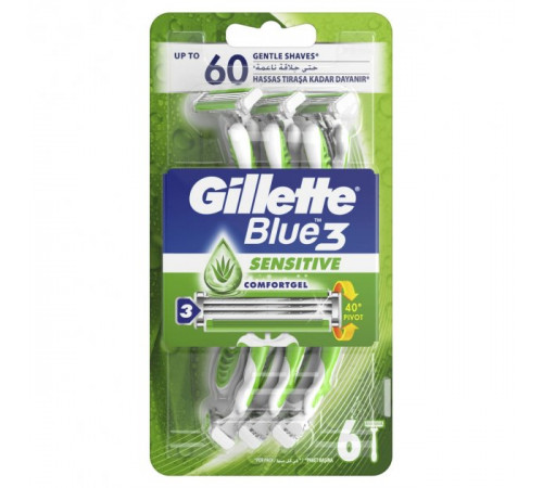 Станки для гоління Gillette Blue 3 Sensitive 6 шт