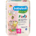 Подгузники-трусики Babylove Nature 4 (9-15 кг) 20 шт