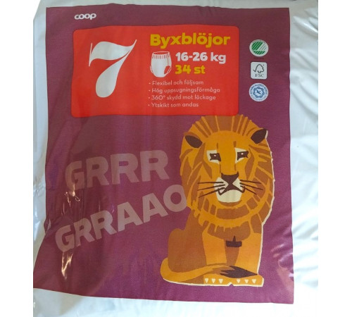 Подгузники-трусики Coop 7 (16-26 кг) 34 шт