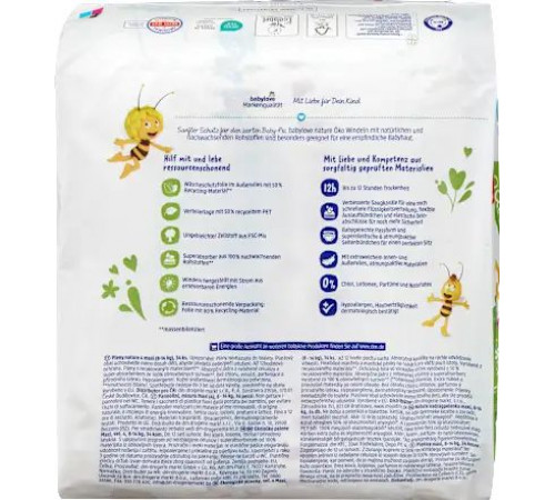 Підгузки Babylove Nature 4 (8-14 кг) 34 шт