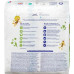 Підгузки Babylove Nature 4 (8-14 кг) 34 шт