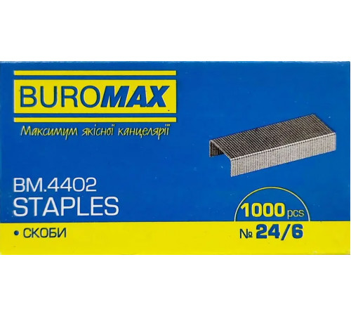Скобы металлические для степлера №24 Buromax ВМ 4402