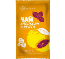 Чай фруктово-медовий Асканія Апельсин та М’ята 50 г