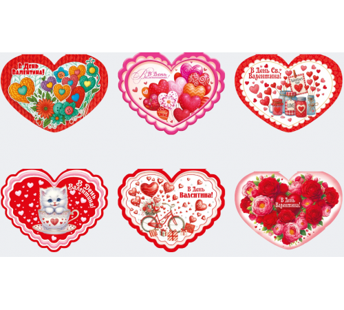 Валентинка двойная Etude с присыпкой в ​​ассортименте