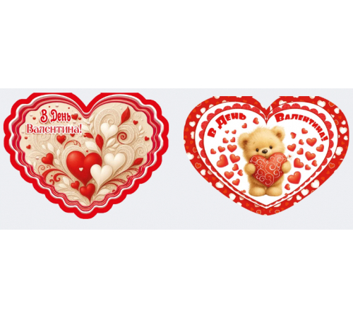 Валентинка двойная Etude с присыпкой в ​​ассортименте