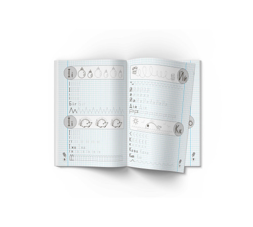 Прописи-тренажер Crystal Book Цікава Абетка 4+