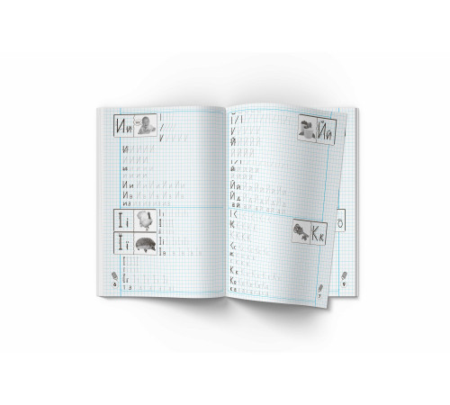 Прописи-тренажер Crystal Book Українська мова друковані літери 4+