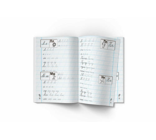 Прописи-тренажер Crystal Book Українська мова 4+