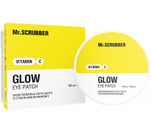 Висвітлювальні патчі під очі Mr. Scrubber Glow зі стабільним вітаміном С 100 шт