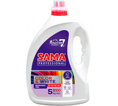 Гель для стирки Sama Professional Color & White 5 кг 100 циклов стирки