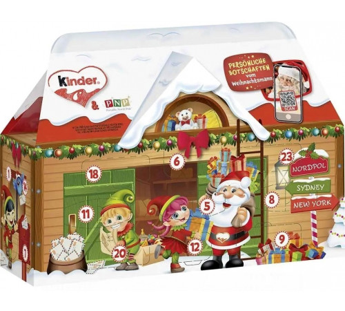 Адвент-календар Kinder Mix 3D Будиночок 234 г Адвент-календар Kinder Mix 3D Будиночок 234 г