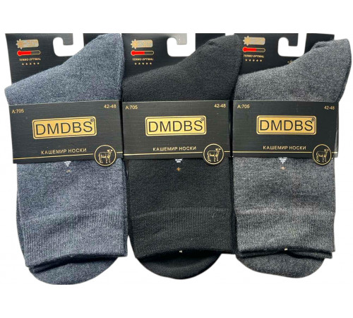 Шкарпетки чоловічі кашемір довгі DMDBS AM:705 розмір 42-48