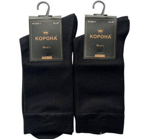 Шкарпетки чоловічі кашемірові довгі Корона AY234 розмір 41-47