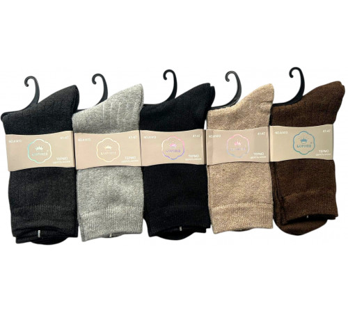 Шкарпетки чоловічі довгі Корона A1413 термо шерсть розмір 41-47