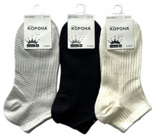 Шкарпетки жіночі короткі Корона BY5456 кашемірові розмір 37-41