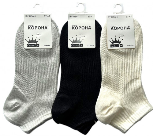 Шкарпетки жіночі короткі Корона BY5456 кашемірові розмір 37-41