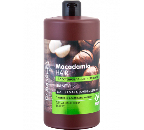 Шампунь для восстановления волос Dr. Sante Macadamia Hair 1000 мл