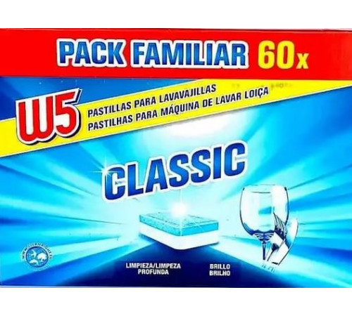 Таблететки для посудомийних машин W5 Classic 60 шт (ціна за 1 шт)