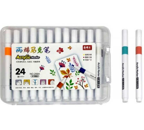 Набір акрилових маркерів 206А-24 24 кольори