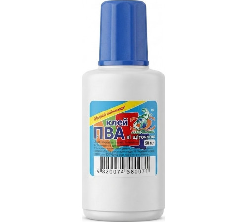 Клей ПВА канцелярський Еталон-С зі щіточкою 50 мл