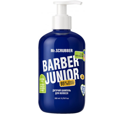 Детский шампунь для волос Mr.Scrubber Barber Junior 200 мл