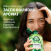 Шампунь для волосся Herbal Essences Moisturise Aloe 350 мл