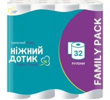 Туалетная бумага Нежное прикосновение 2-х слойная 32 рулона