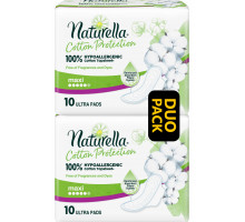 Гігієнічні прокладки Naturella Cotton Protection Ultra Maxi 10+10 шт