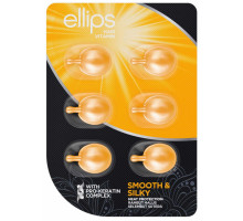 Витаминные капсулы для волос Ellips Безупречный шелк 6 шт