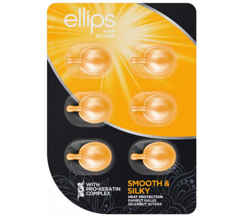 Витаминные капсулы для волос Ellips Безупречный шелк 6 шт