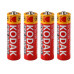 Батарейка Kodak R6 AA 1.5V пальчик (цена за 1шт)
