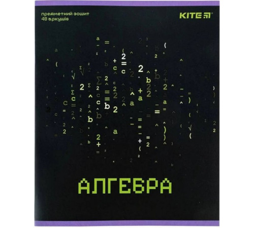 Зошит предметний Kite Алгебра Клітинка 48 аркушів Зошит предметний Kite Алгебра Клітинка 48 аркушів
