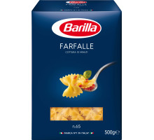 Макароны Barilla Farfalle №65 500 г