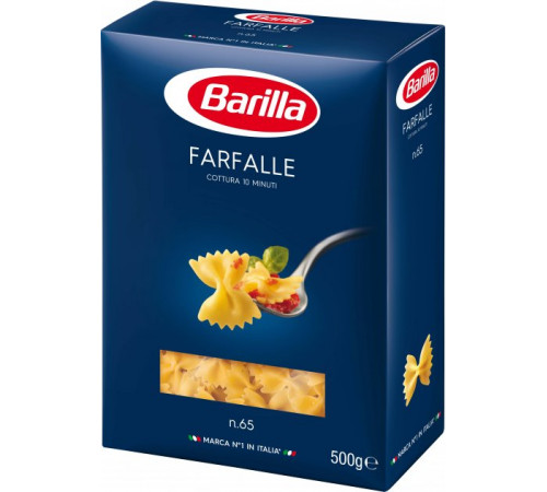 Макароны Barilla Farfalle №65 500 г