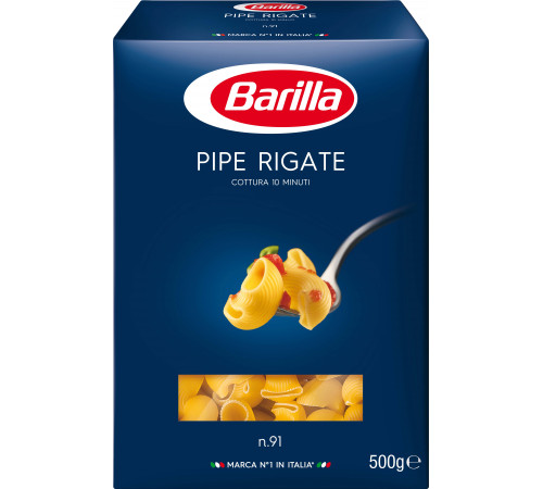 Макароны Barilla Pipe Rigate №91 500 г