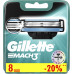 Сменные кассеты для бритья Gillette Mach3 8 шт (цена за 1шт)